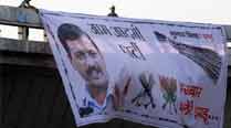 Bharatiya Janata Party | The Financial Express