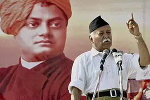 Mohan Bhagwat, RSS