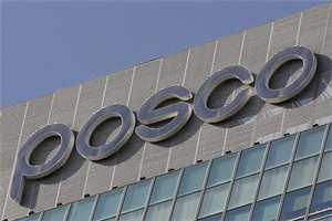 Posco to invest $20 mn in Gujarat: South Korean Ambassador