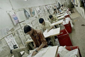 textile mills