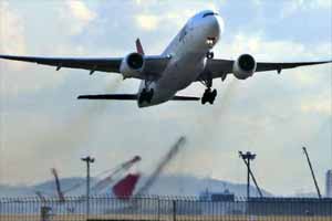 air tickets
