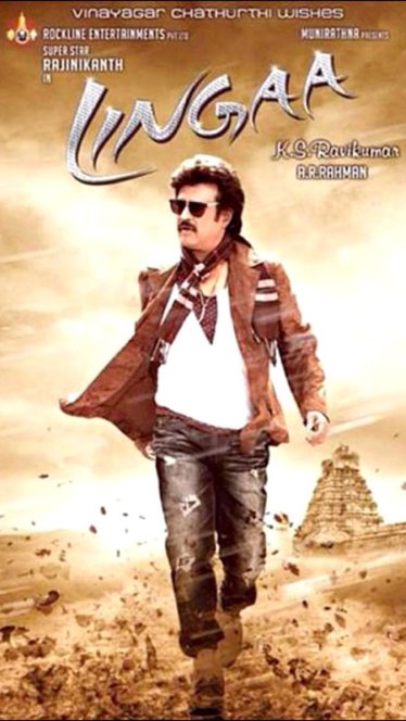 lingaa-rajinikanth-poster-B