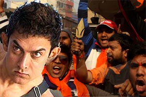 Aamir Khan, Aamir Khan PK, Aamir Khan movie, PK, PK aamir Khan, Messenger of god, Messenger of god movie