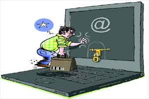 ecommerce industry