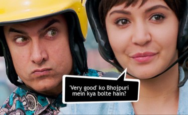 PK, Pk collection, Pk movie, PK aamir khan, aamir khan