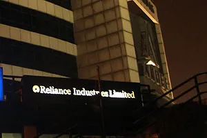 reliance industries share