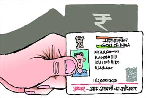 Aadhar card