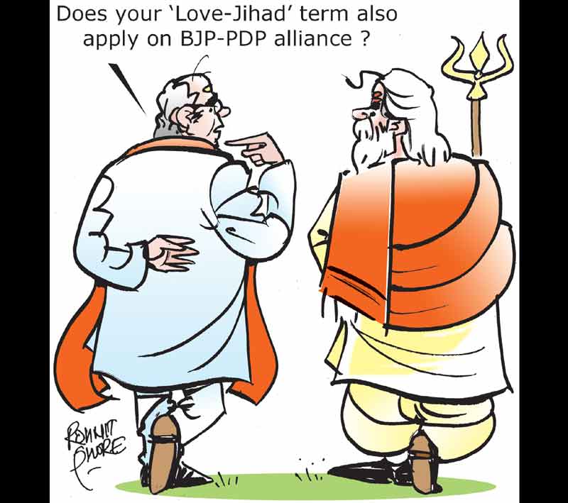 BJP, PDP, Jammu and Kashmir