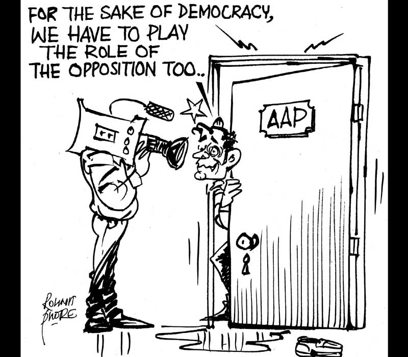 Aam aadmi party, AAP, Arvind kejriwal