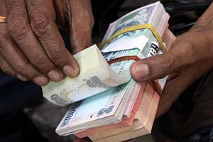 Indian rupee VS Us dollar