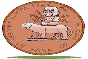 banks, reserve bank, rbi, reserve bank of india, banks lending rates, business news, india news, nation news, RBI monetary policy review, RBI rate cut, RBI repo rate, Raghuram Rajan, Business