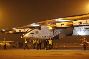 Solar plane, Ahmedabad