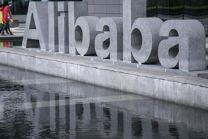 alibaba