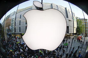 Apple cyber attack
