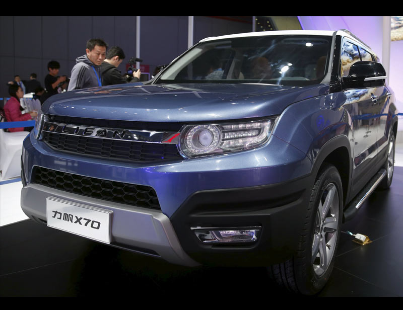 Nissan Lannia, Ford Taurus, Mercedes Benz F015 Luxury, mercedes Benz, Lifan X70 SUV, toyota, ES 300h, FNR electric self-driving concept, Buick AVenir, Chevrolet Malibu, Shanghai International Automobile Industry Exhibition, China