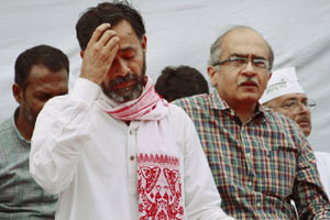 Swaraj Abhiyaan