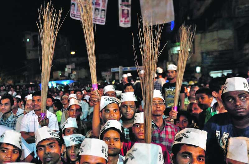 Protest against AAP government