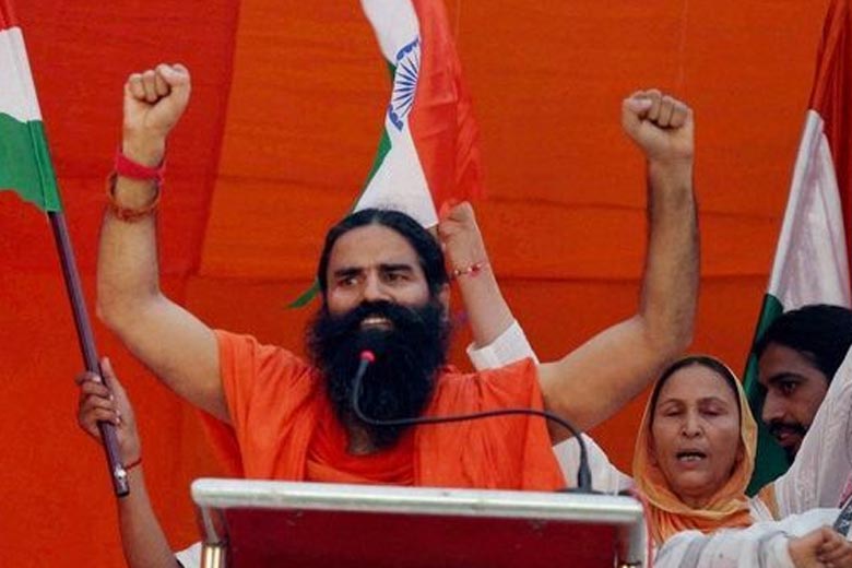 Baba Ramdev Gym