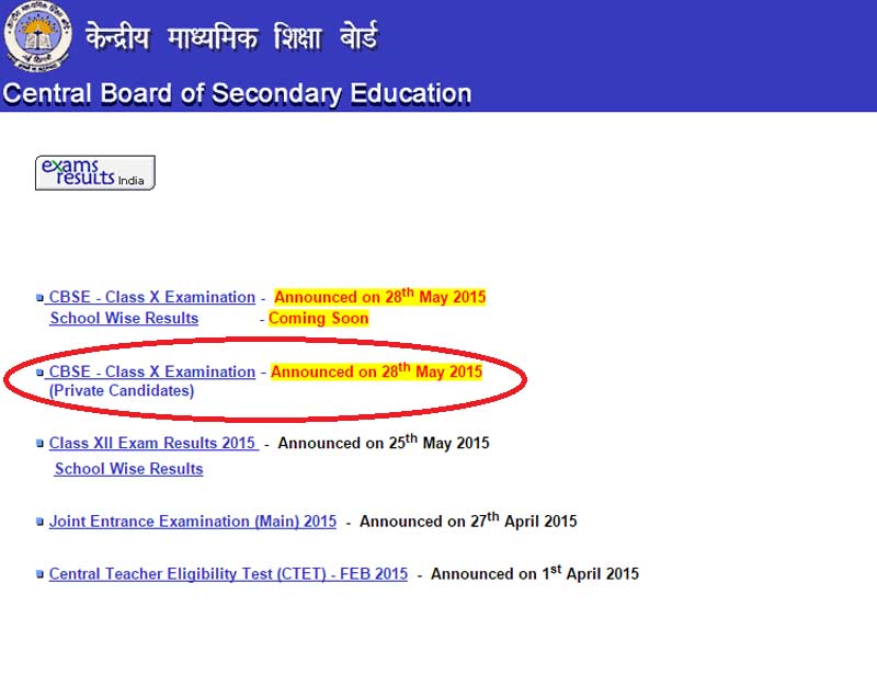 CBSE class 10 result 2015 has been announced today i.e. May 28, 2015 around 2 pm on Central Board of Secondary Education's official websites <a href="http://cbse.nic.in/""><strong>cbse.nic.in</strong></a> and <a href="http://cbseresults.nic.in/"><strong>cbseresults.nic.in</strong></a>.</br>However, even after one hour's delay, most students haven't been able to log on to the results' websites to find their score leading to further anxiety and frustration. Even the sms service has not been able to deliver the results till now.</br><br><strong>Read full story:</strong> <a href="https://www.financialexpress.com/article/industry/jobs/cbse-class-10-result-2015-to-be-announced-today-may-28-board-confirms/77111/"><strong>CBSE class 10 result 2015 announced, click here to check your result</strong></a></br><strong>Photos:</strong> <a href="https://www.financialexpress.com/photos/business-gallery/75526/cbse-10th-result-2015-how-to-calculate-cgpa/"><strong>How to calculate percentage from CGPA</strong></a></br><strong>CBSE class 10 result:</strong> <a href="https://www.financialexpress.com/article/industry/jobs/cbse-10th-result-2015-announced-on-may-27-all-you-need-to-know-about-10th-board-exams/76280/"><strong>Top 10 frequently asked questions</strong></a></br><strong>Also read:</strong> <a href="https://www.financialexpress.com/article/industry/tech/cbse-class-10-result-first-smartphone-app-that-can-predict-your-grades/76798/"><strong>First smartphone app that can predict your grades</strong></a>