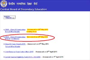 CBSE class 10 result 2015