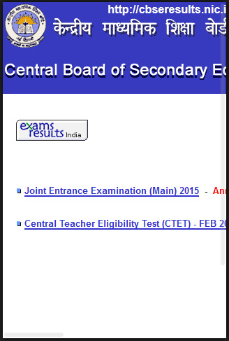 CBSE 2015 results