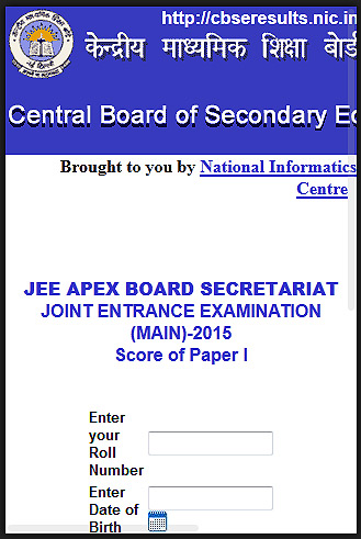 CBSE Results 2015