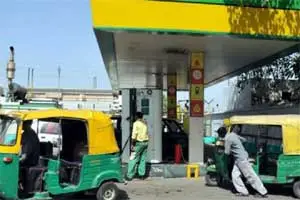 CNG price