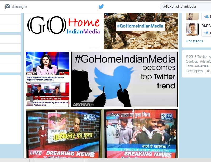 GoHomeIndianMedia