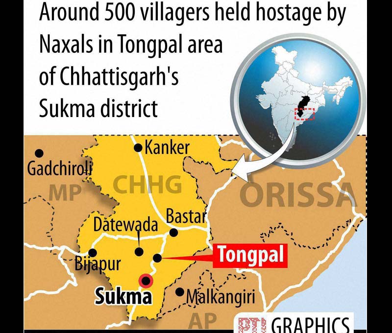 Naxal attack in chhattisgarh