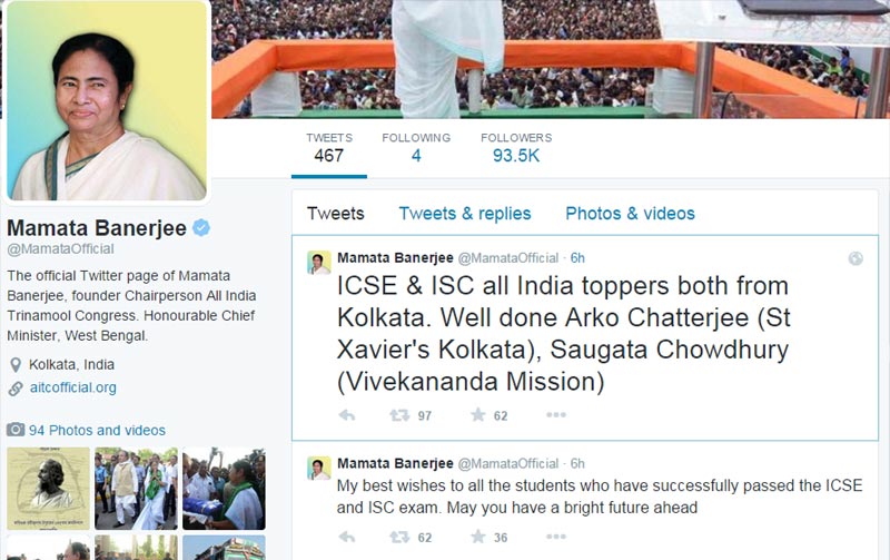 ISC and ISCE results 2015