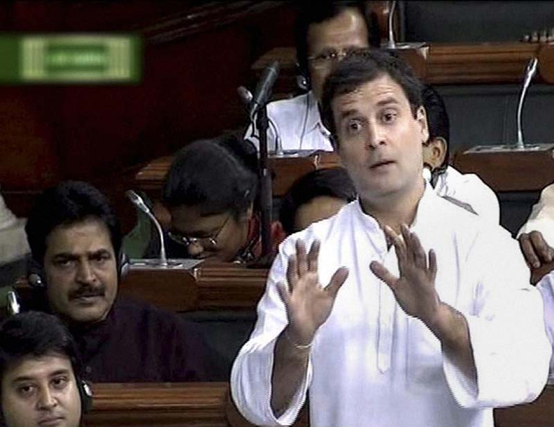 Rahul Gandhi speech on land bill
