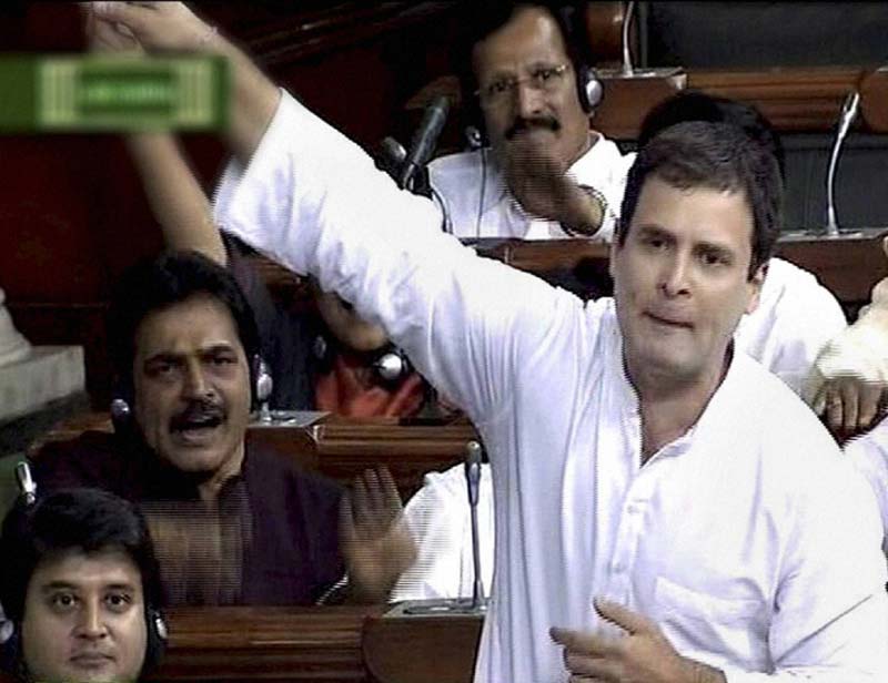 Rahul Gandhi speech on land bill