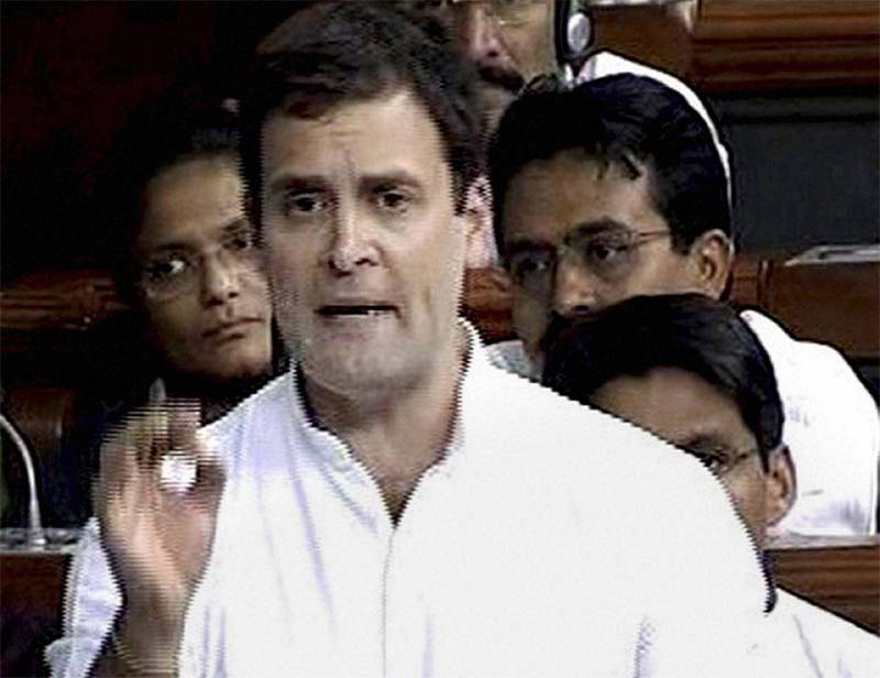 Rahul Gandhi speech on land bill