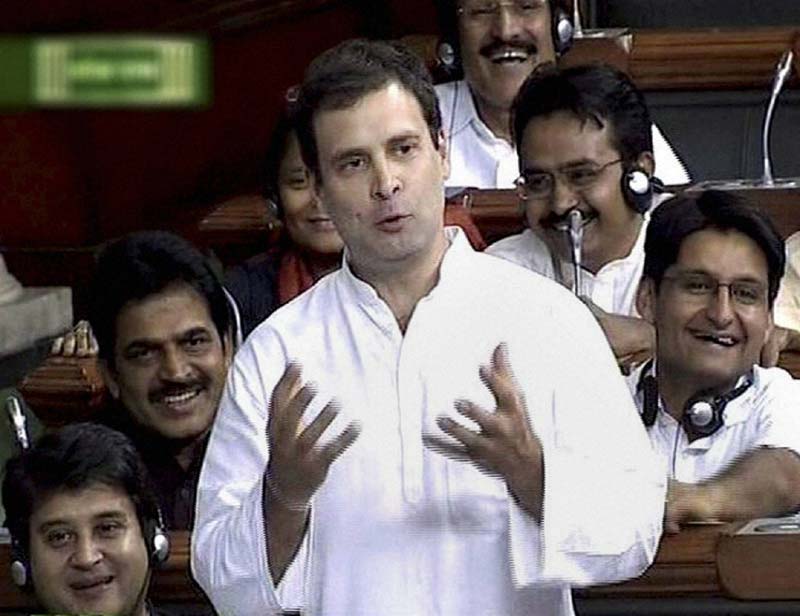 Rahul Gandhi speech on land bill