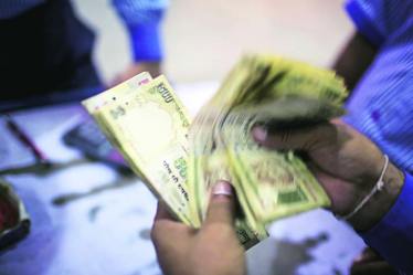 Rupee bonds