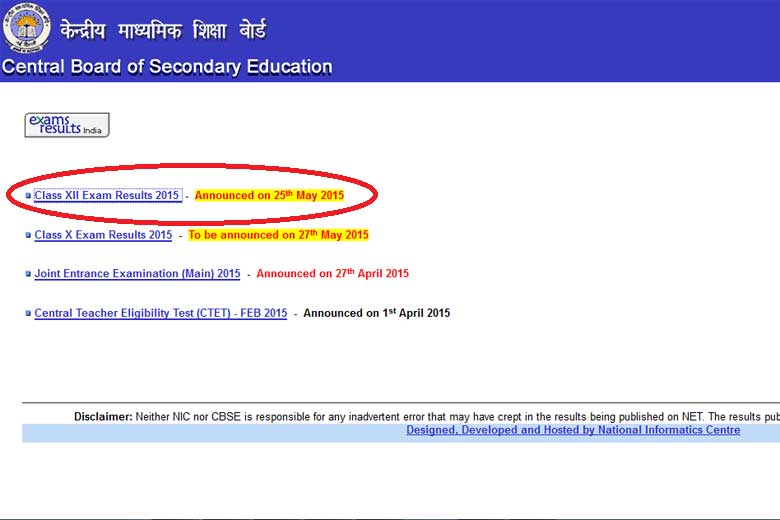 CBSE 12th result 2015