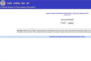 CBSE 12th result 2015