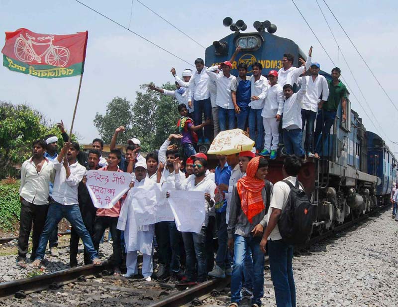 Protests against petrol price hike