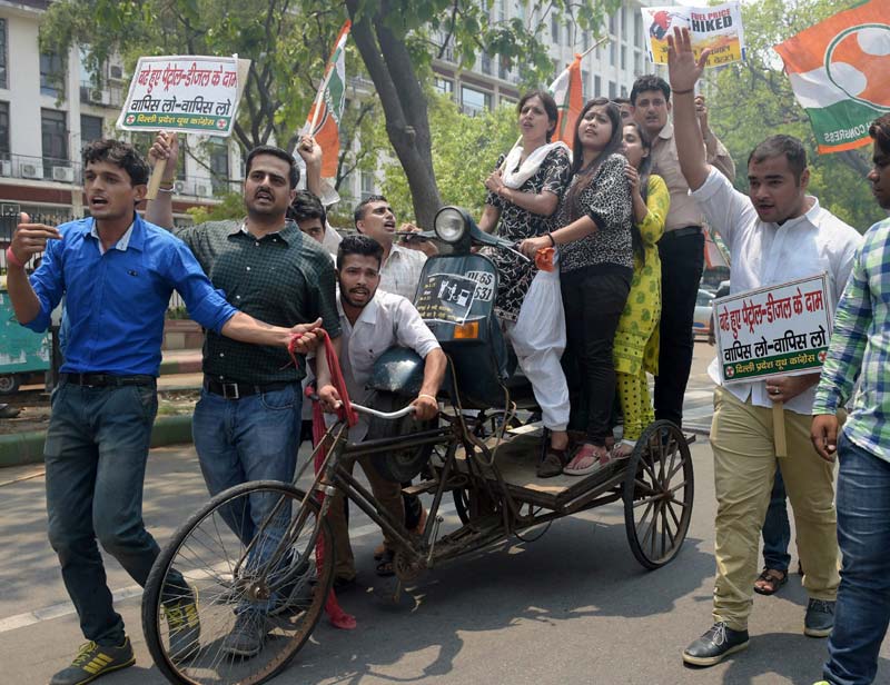 Protests against petrol price hike