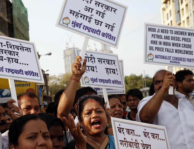 Protests against petrol price hike