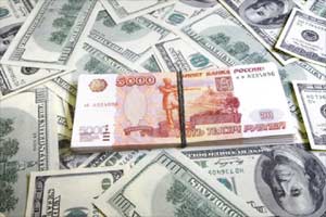 indian rupee