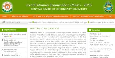 JEE Main 2015