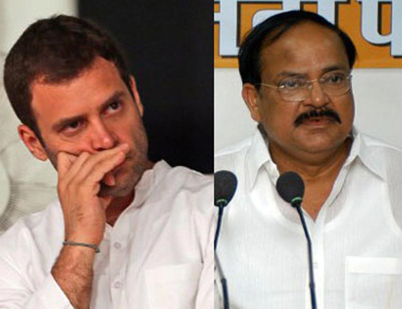 rahul gandhi Venkaiah Naidu