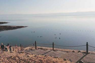 Dead Sea
