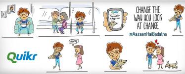 quikr new logo