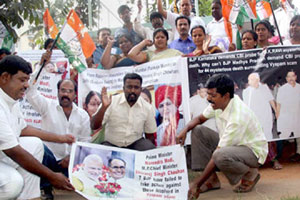 vyapam scam