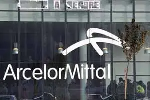 arcelor mittal