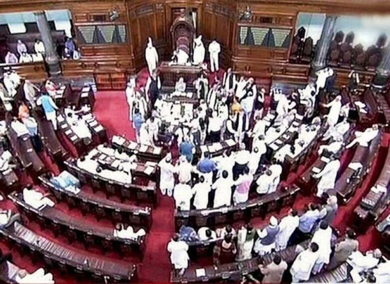 rajya sabha