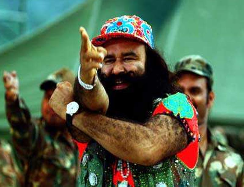 Ram Rahim Singh's 'MSG 2