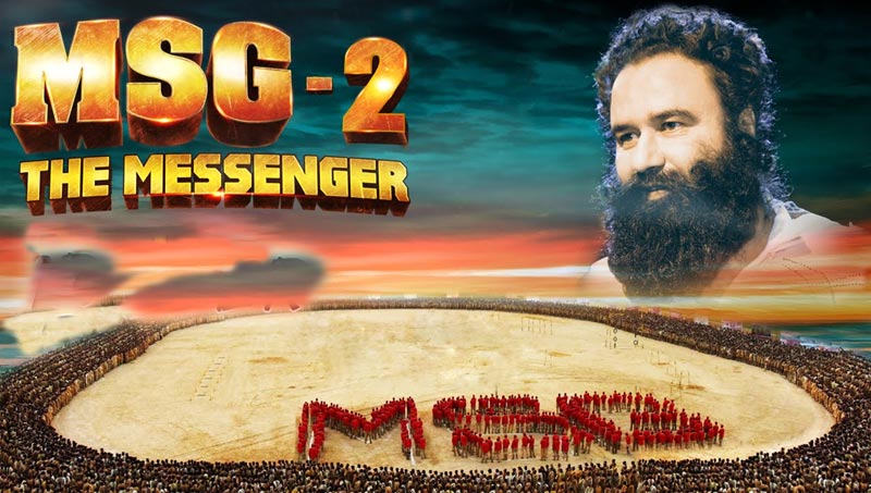 Ram Rahim Singh's 'MSG 2